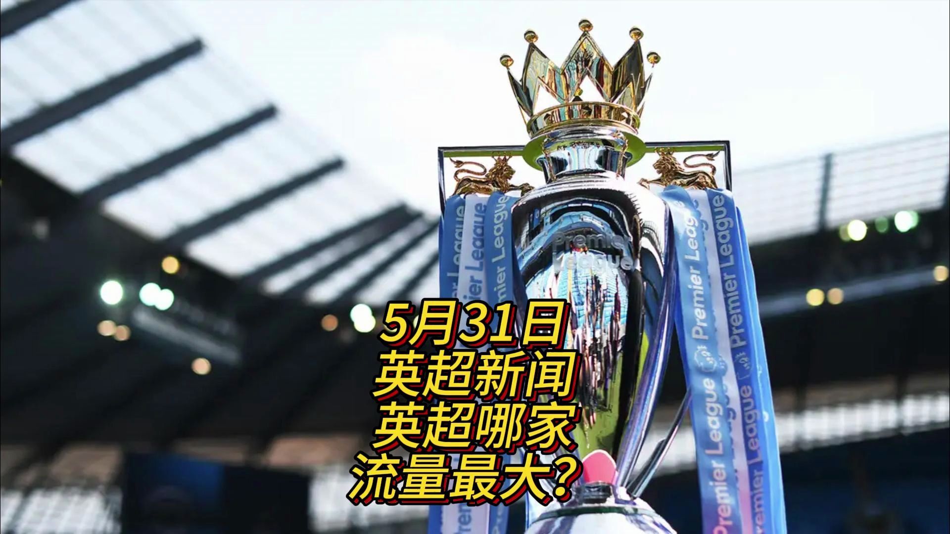 R团队之间 R团队之间